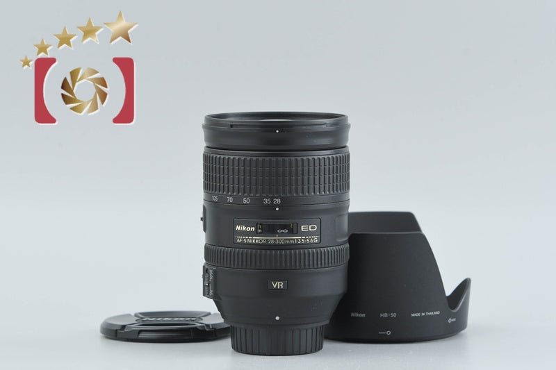 Nikon AF-S NIKKOR 28-300mm f/3.5-5.6 G ED VR