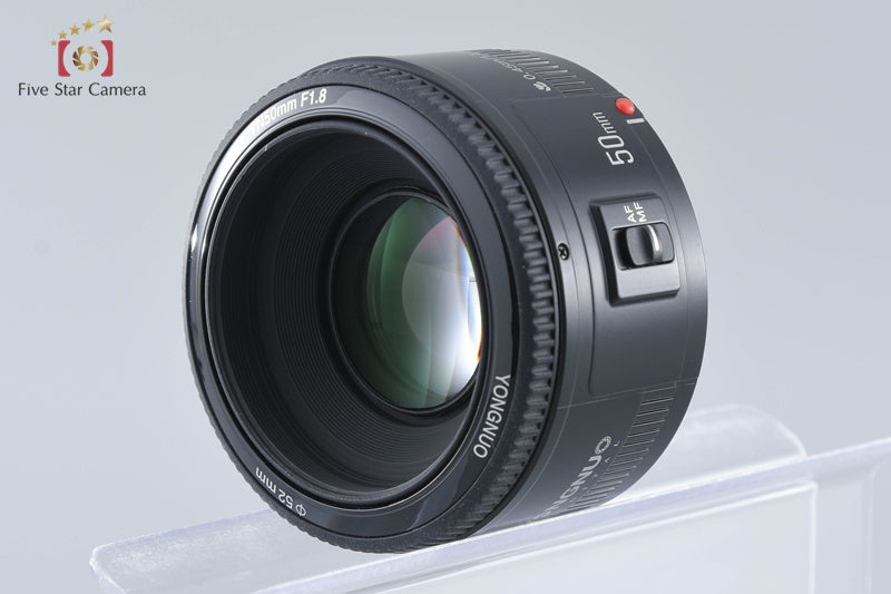 Yongnuo YN 50mm f/1.8 for Canon