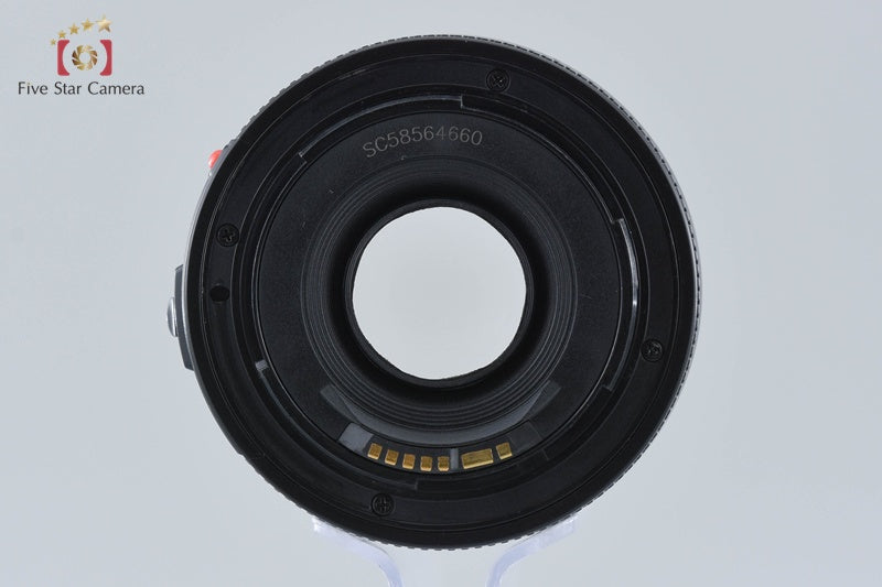 Yongnuo YN 50mm f/1.8 for Canon