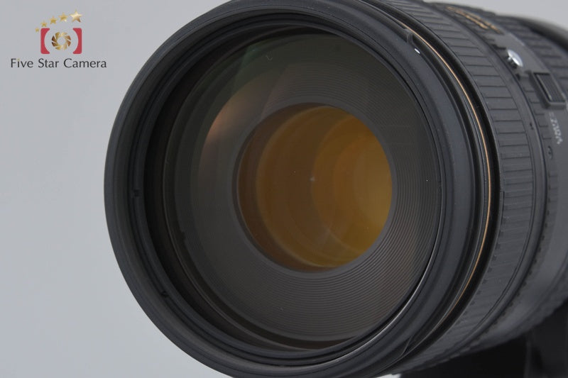 Nikon AF NIKKOR 80-400mm f/4.5-5.6 D ED VR