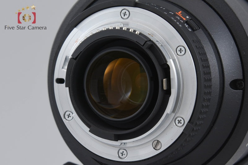 Nikon AF NIKKOR 80-400mm f/4.5-5.6 D ED VR