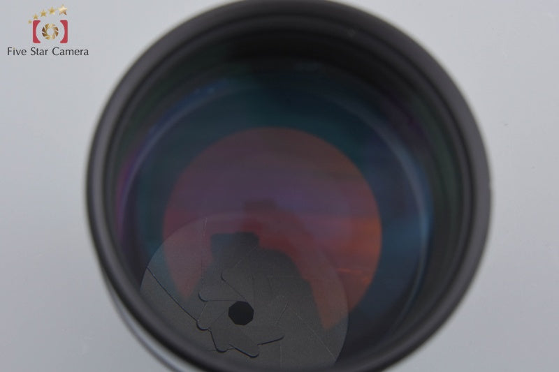 Pentax SMC M* Green Star 300mm f/4