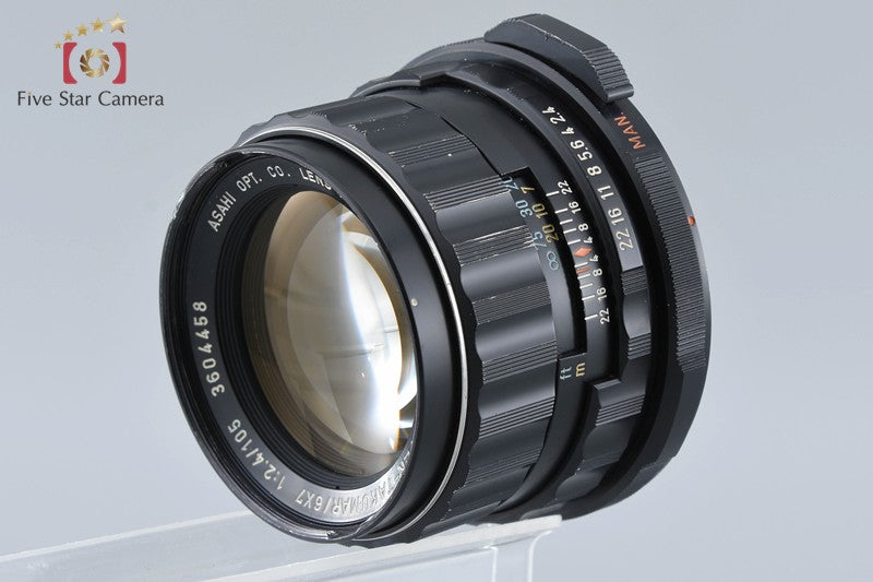 PENTAX SMC TAKUMAR 6x7 105mm f/2.4 for 6x7 / 67 / 67II