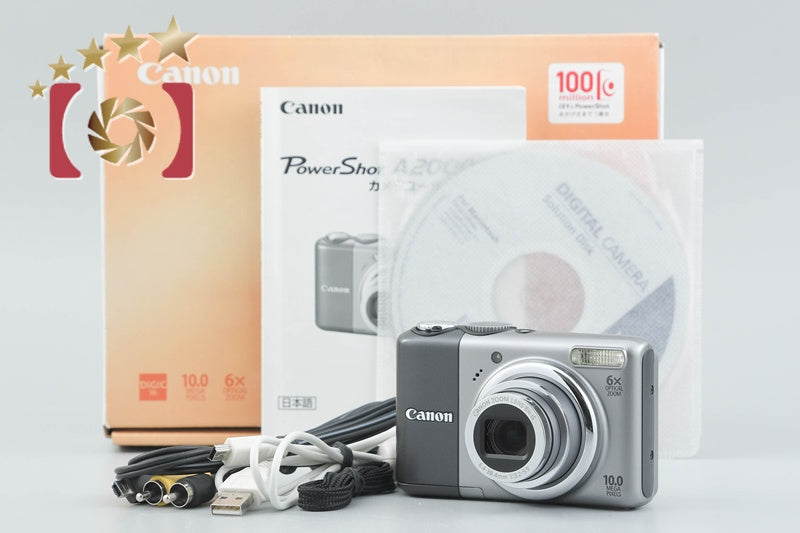 Canon PowerShot A2000 IS 10.0 MP Digital Camera w/ Box