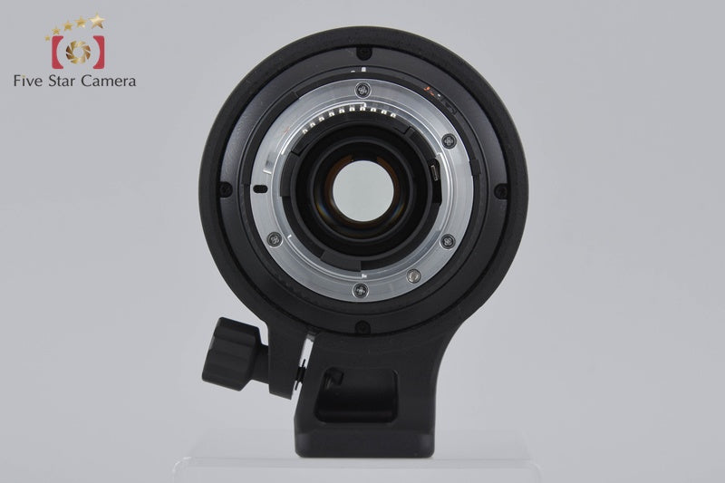 Nikon AF NIKKOR 80-400mm f/4.5-5.6 D ED VR