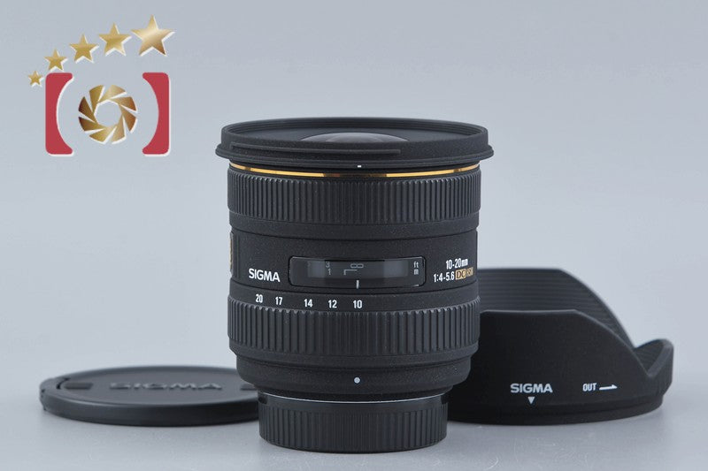 SIGMA 10-20mm f/4-5.6 EX DC HSM for Nikon