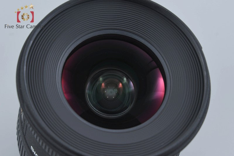 SIGMA 10-20mm f/4-5.6 EX DC HSM for Nikon