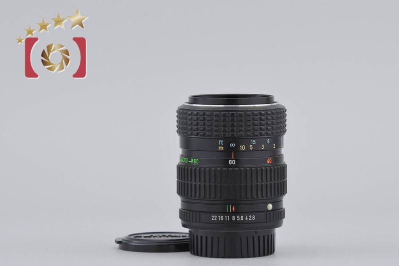 PENTAX SMC M 40-80mm f/2.8-4