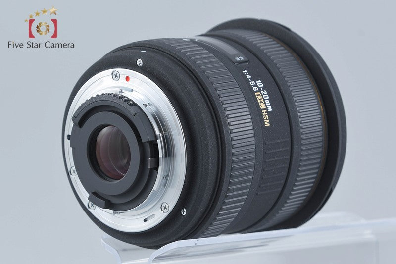 SIGMA 10-20mm f/4-5.6 EX DC HSM for Nikon