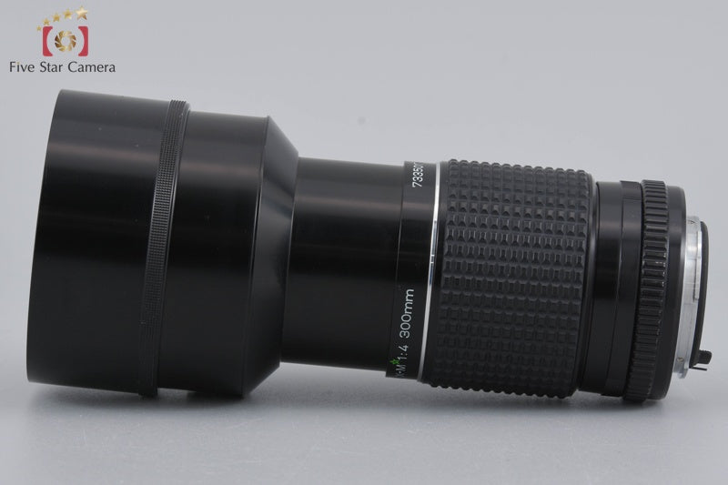 Pentax SMC M* Green Star 300mm f/4