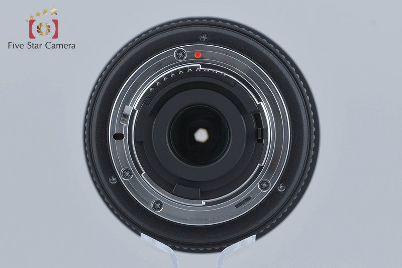 SIGMA 10-20mm f/4-5.6 EX DC HSM for Nikon