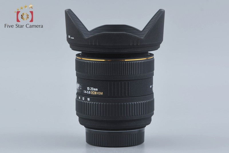 SIGMA 10-20mm f/4-5.6 EX DC HSM for Nikon