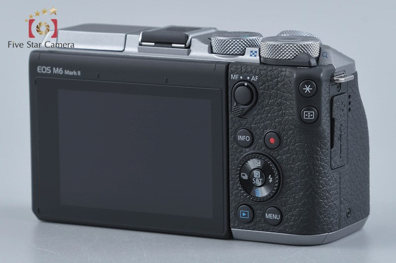 Canon EOS M6 Mark II Silver 32.5MP Mirrorless Camera 18-150 Lens w/ Box