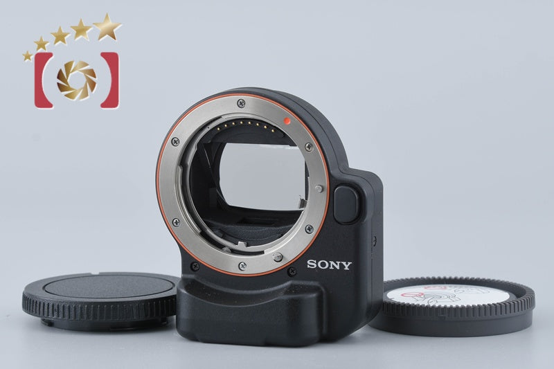 Sony Alpha LA-EA4 Mount Adapter A-mount Lenses to E-mount