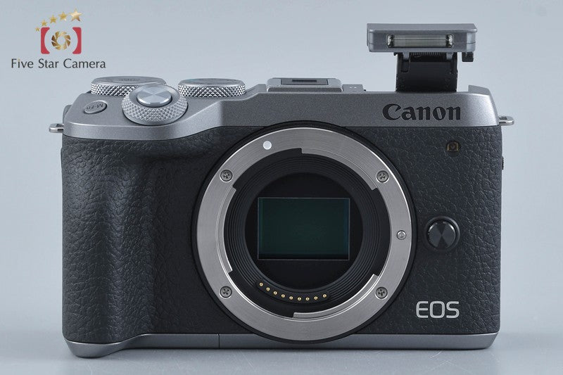 Canon EOS M6 Mark II Silver 32.5MP Mirrorless Camera 18-150 Lens w/ Box