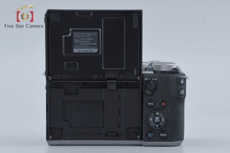 Canon EOS M6 Mark II Silver 32.5MP Mirrorless Camera 18-150 Lens w/ Box