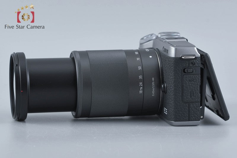 Canon EOS M6 Mark II Silver 32.5MP Mirrorless Camera 18-150 Lens w/ Box