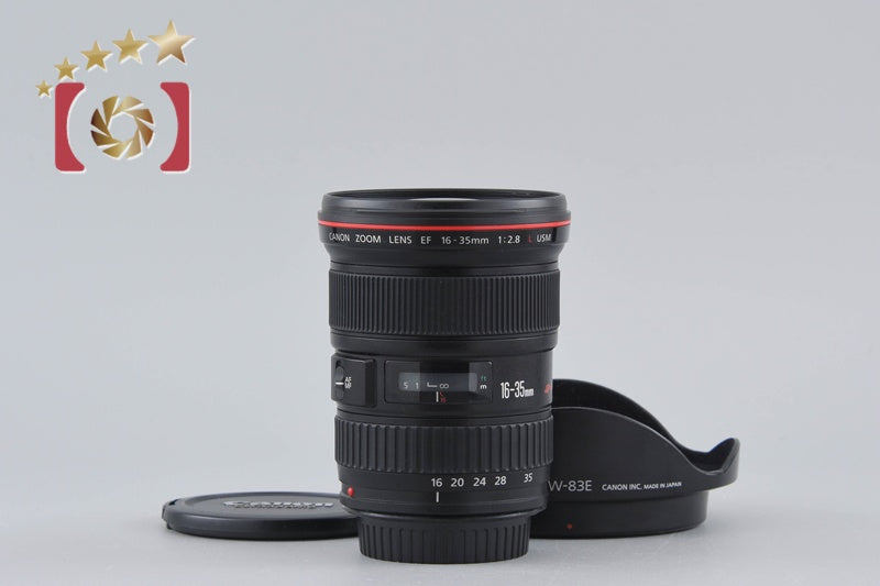 Canon EF 16-35mm f/2.8 L USM