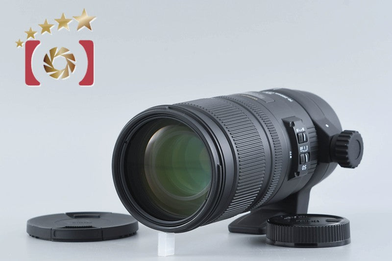 Sigma APO 70-200mm f/2.8 EX DG OS HSM for Nikon