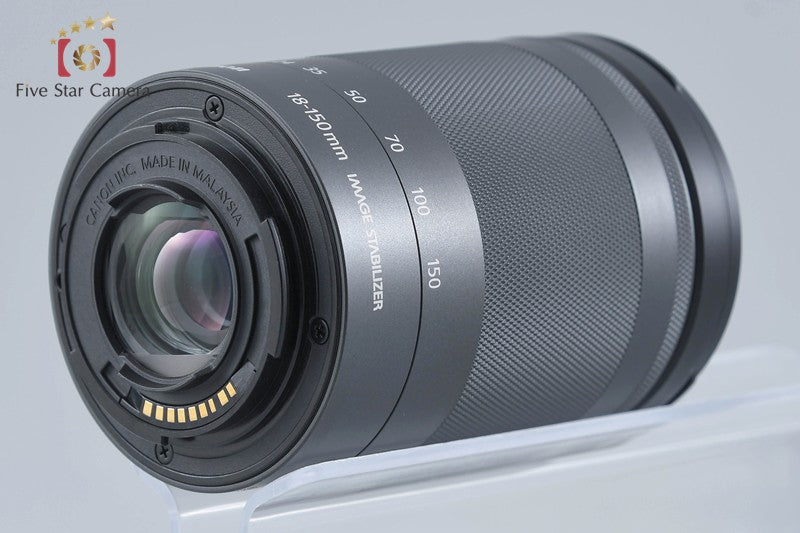 Canon EOS M6 Mark II Silver 32.5MP Mirrorless Camera 18-150 Lens w/ Box