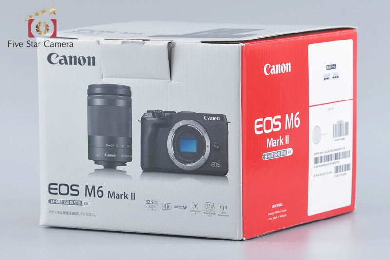 Canon EOS M6 Mark II Silver 32.5MP Mirrorless Camera 18-150 Lens w/ Box