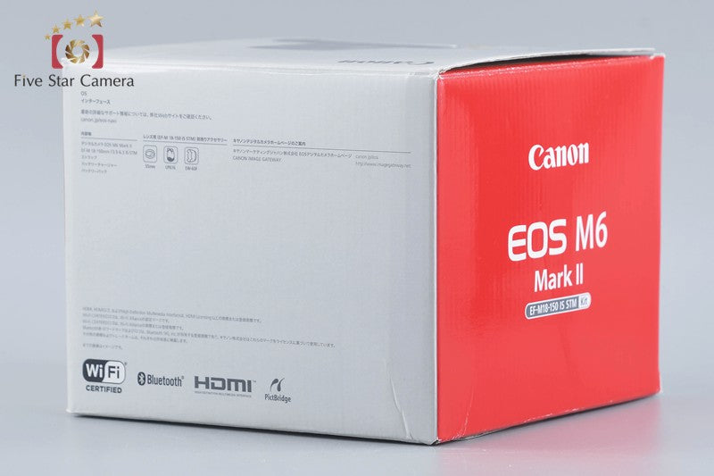 Canon EOS M6 Mark II Silver 32.5MP Mirrorless Camera 18-150 Lens w/ Box