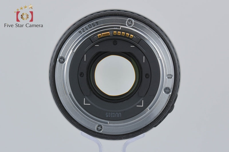 Canon EF 16-35mm f/2.8 L USM