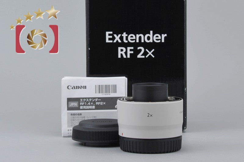 Canon Extender RF 2x Teleconverter w/ Box