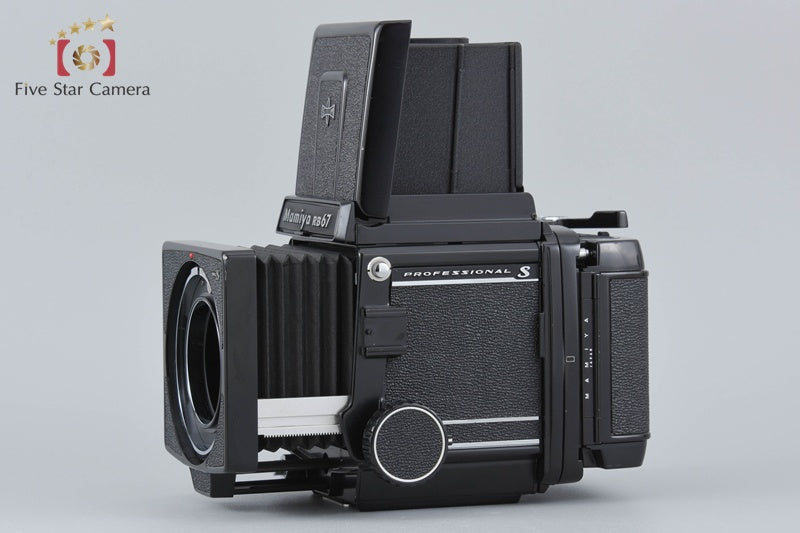 Mamiya RB67 PRO S Medium Format Film Camera Body