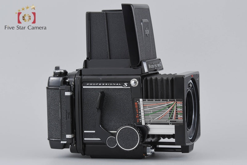 Mamiya RB67 PRO S Medium Format Film Camera Body