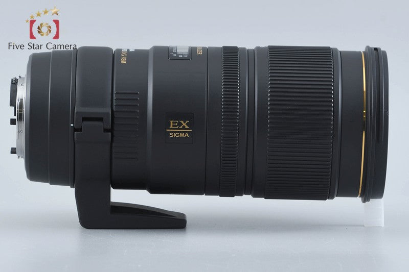 Sigma APO 70-200mm f/2.8 EX DG OS HSM for Nikon