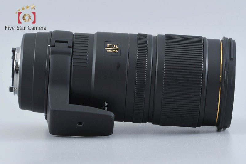 Sigma APO 70-200mm f/2.8 EX DG OS HSM for Nikon