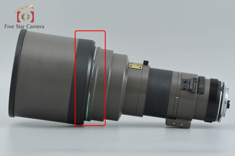 Tamron 60B SP 300mm f/2.8 LD IF for Pentax