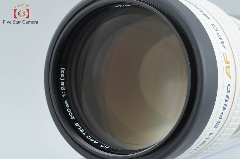 Minolta HIGH SPEED AF APO TELE 200mm f/2.8 G