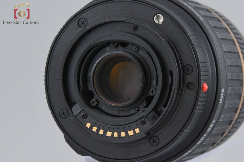 Tamron A14 AF 18-200mm f/3.5-6.3 XR Di II LD IF MACRO for Sony / Minolta A Mount