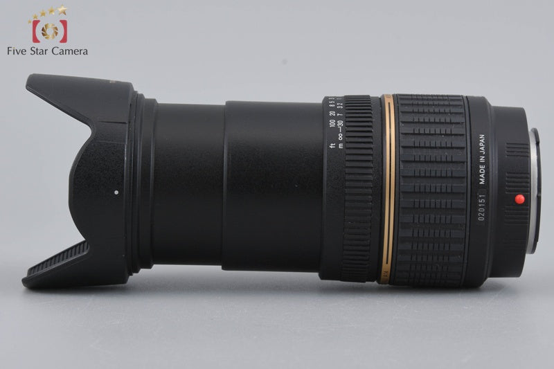 Tamron A14 AF 18-200mm f/3.5-6.3 XR Di II LD IF MACRO for Sony / Minolta A Mount