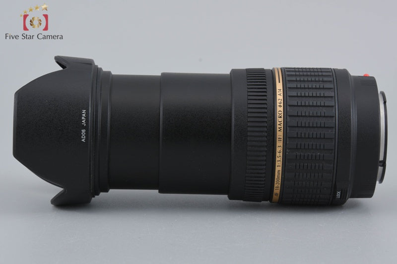 Tamron A14 AF 18-200mm f/3.5-6.3 XR Di II LD IF MACRO for Sony / Minolta A Mount
