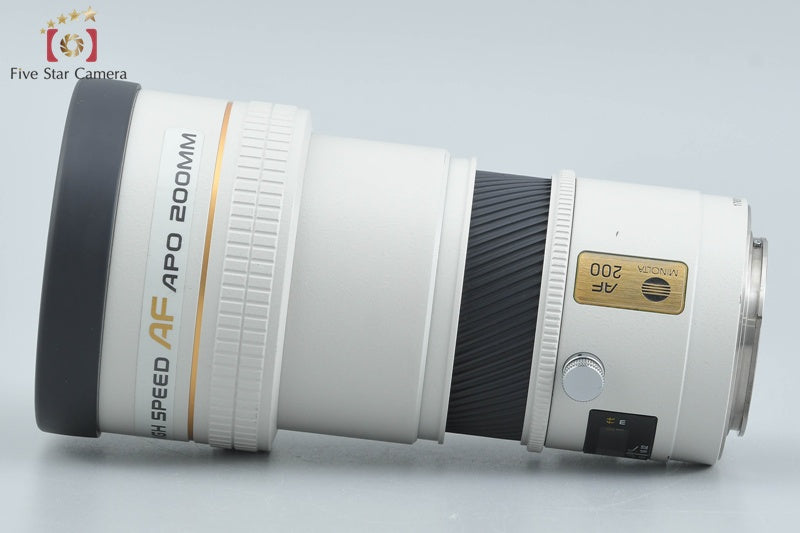 Minolta HIGH SPEED AF APO TELE 200mm f/2.8 G