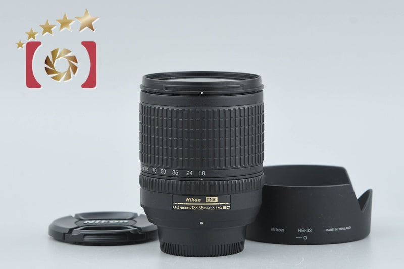 Nikon AF-S DX NIKKOR 18-135mm f/3.5-5.6 G ED