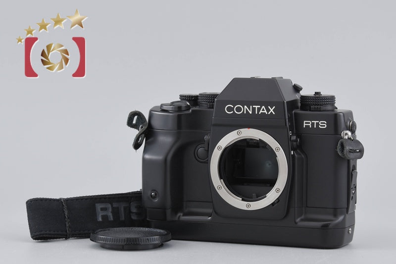 CONTAX RTS III 35mm SLR Film Camera Body