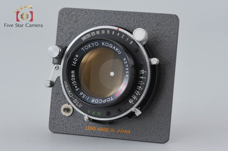 Tokyo Kogaku Topcon SUPER TOPCOR 150mm f/5.6