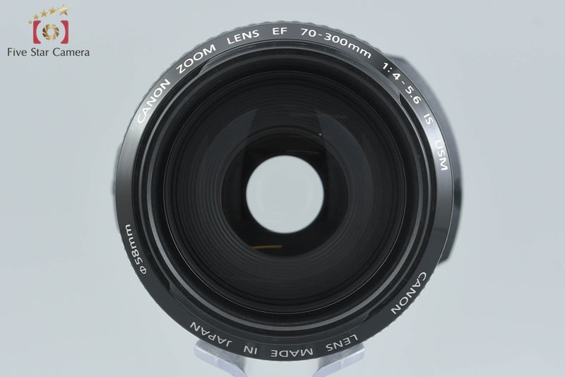 Canon EF 70-300mm f/4-5.6 IS USM
