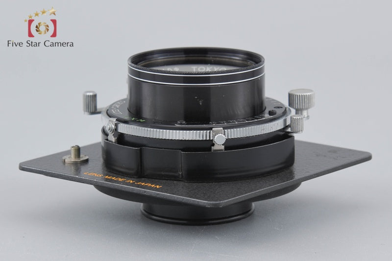 Tokyo Kogaku Topcon SUPER TOPCOR 150mm f/5.6