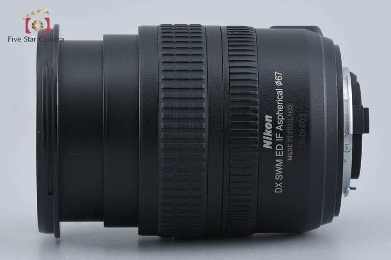 Nikon AF-S DX NIKKOR 18-70mm f/3.5-4.5 G ED