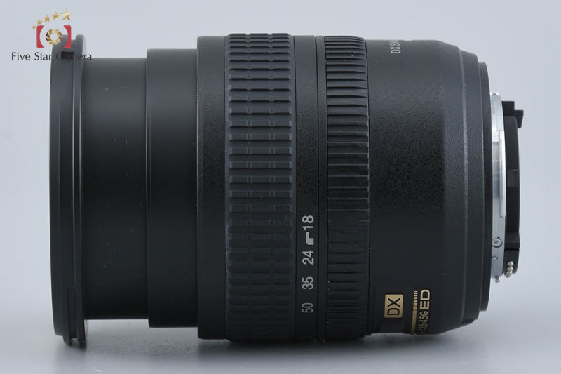 Nikon AF-S DX NIKKOR 18-70mm f/3.5-4.5 G ED