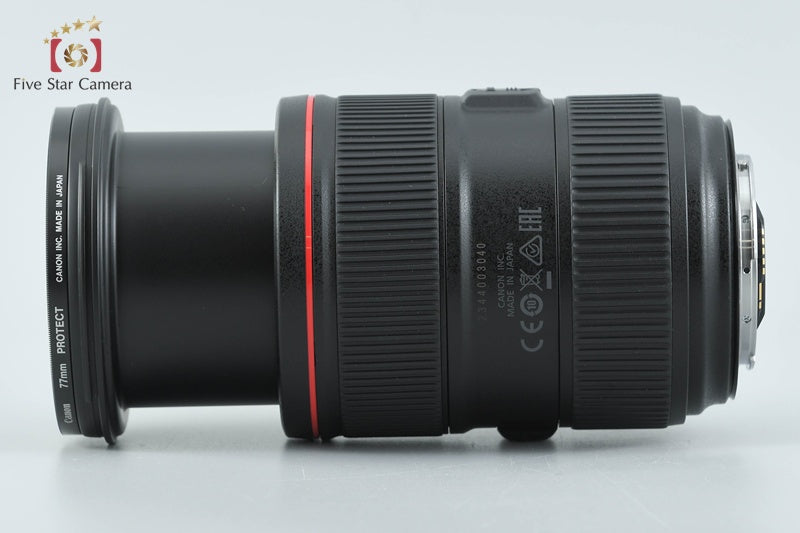 Canon EF 24-105mm f/4 L IS II USM w/ Box from Japan