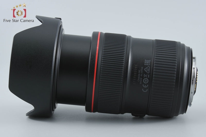 Canon EF 24-70mm f/2.8 L II USM w/ Box from Japan