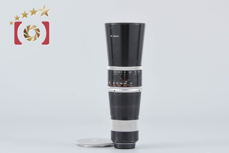 Kern Paillard MACRO-YVAR 150mm f/3.3 for C Mount