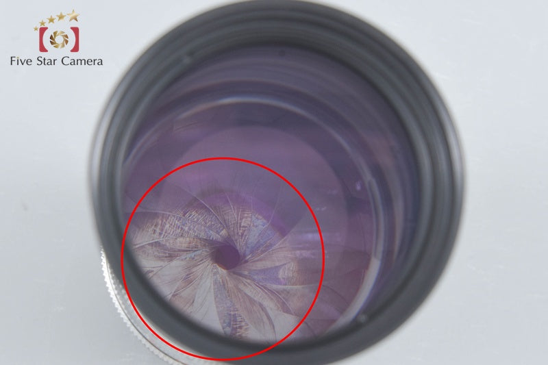 Kern Paillard MACRO-YVAR 150mm f/3.3 for C Mount