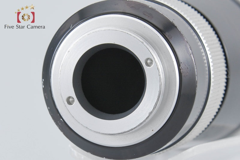 Kern Paillard MACRO-YVAR 150mm f/3.3 for C Mount